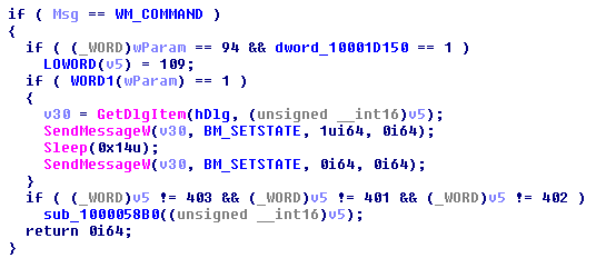 the code of interest